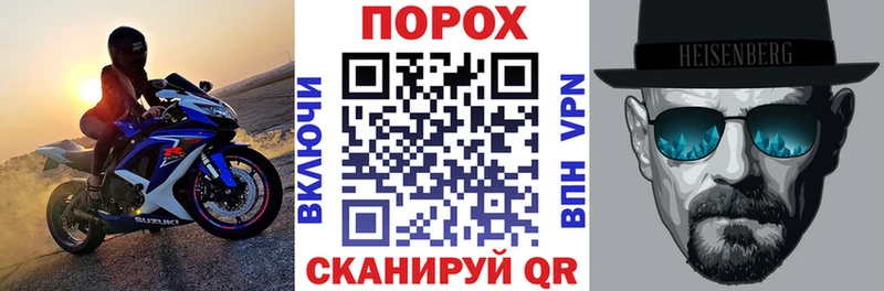 АМФЕТАМИН Розовый  купить наркотики сайты  маркетплейс состав  Сельцо  blacksprut  