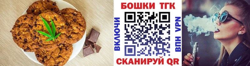 цена наркотик  ОМГ ОМГ вход  Cannafood марихуана  Сельцо 
