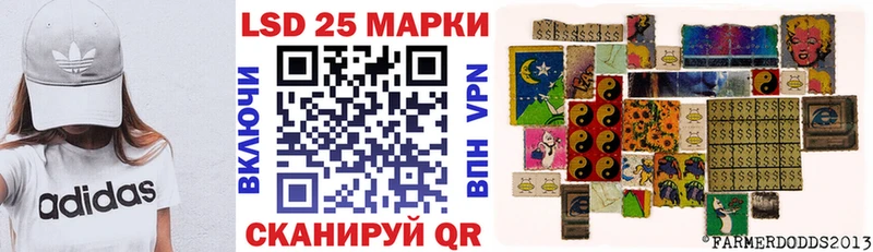 сайты даркнета Telegram  Сельцо  Марки NBOMe 1500мкг  kraken сайт 